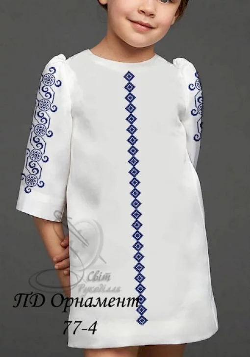 Дитяча сукня №77-4