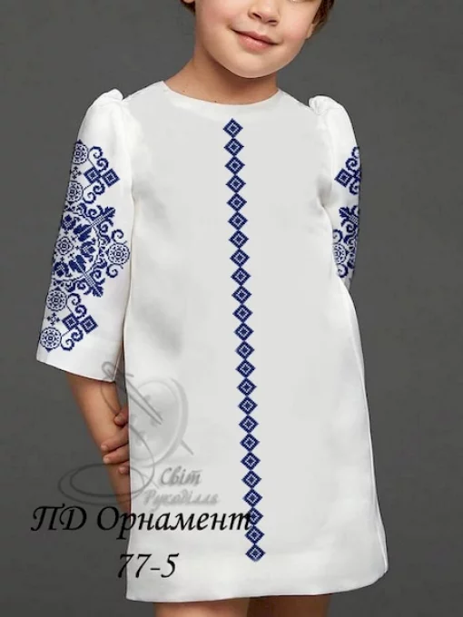 Дитяча сукня №77-5