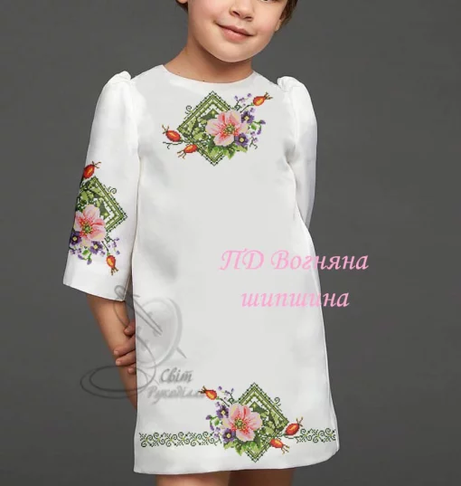 Дитяча сукня &quot;Вогняна шипшина&quot;