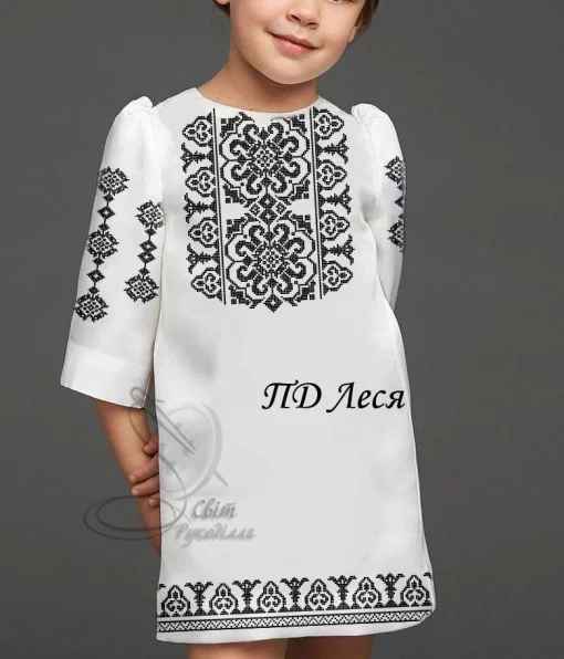 Дитяча сукня &quot;Леся&quot; 