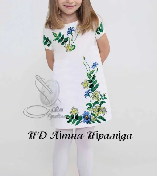 Дитяча сукня &quot;Літня піраміда&quot; 