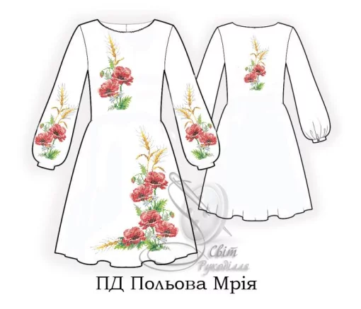 Дитяча сукня &quot;Польова мрія&quot; 