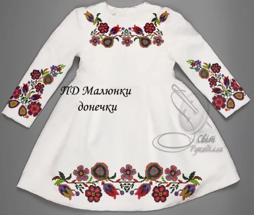 Дитяча сукня &quot;Малюнки донечки&quot;