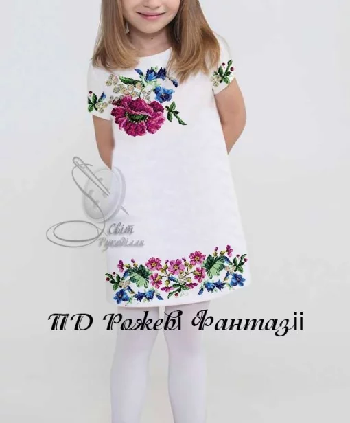 Дитяча сукня &quot;Рожеві фантазії&quot; 