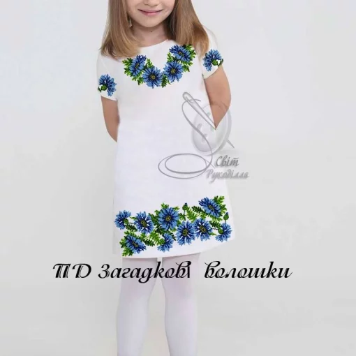 Дитяча сукня &quot;Загадкові волошки&quot; 