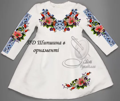 Дитяча сукня &quot;Шипшина в орнаменті&quot; 