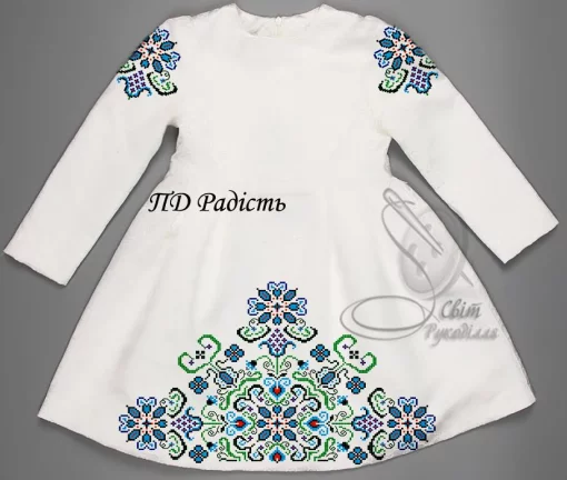 Дитяча сукня &quot;Радість&quot; 
