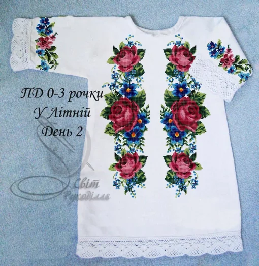 Дитяча сукня &quot;У літній день-2&quot; 