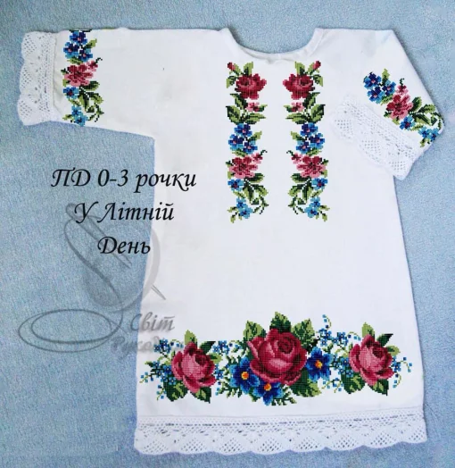 Дитяча сукня &quot;У літній день&quot; 