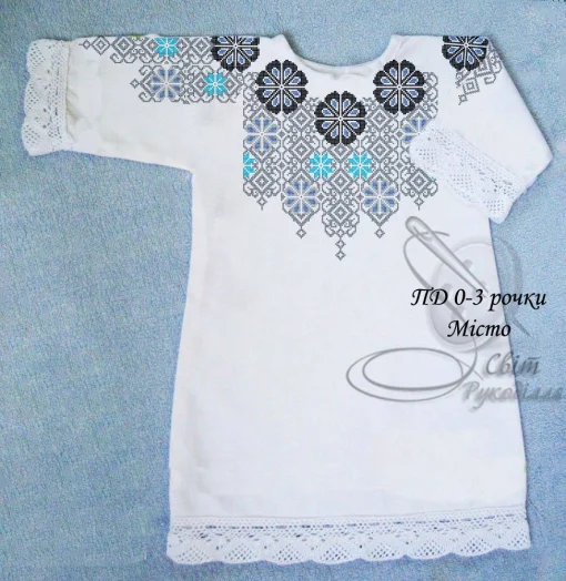 Дитяча сукня "Місто" 