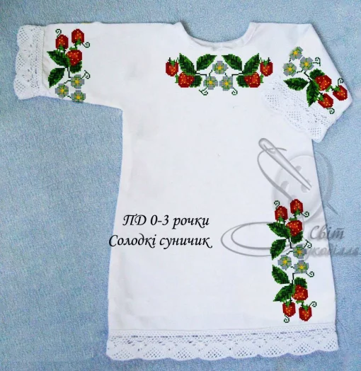 Дитяча сукня &quot;Солодкі сунички&quot; 