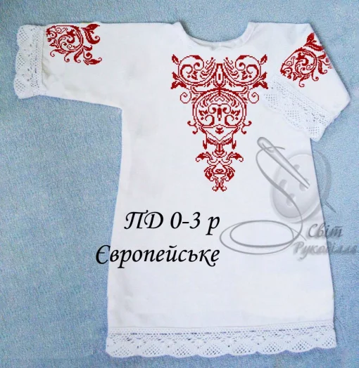 Дитяча сукня &quot;Європейське&quot; 