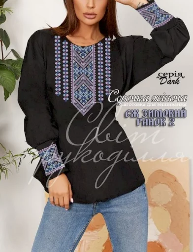 Сорочка "Зимовий ранок-2"