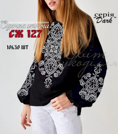 Сорочка №127
