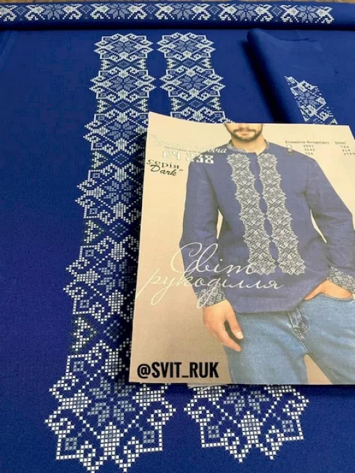 Сорочка №238