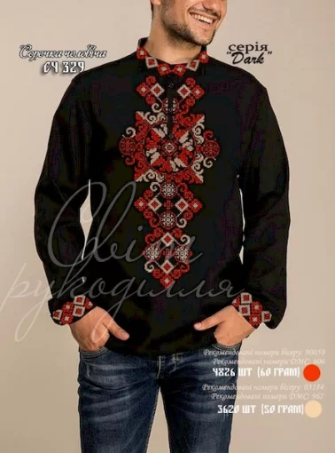 Сорочка №329