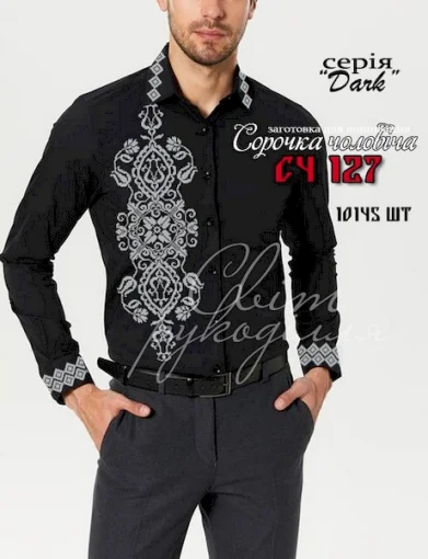Сорочка №127