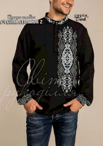 Сорочка &quot;Білий серпанок-2&quot;