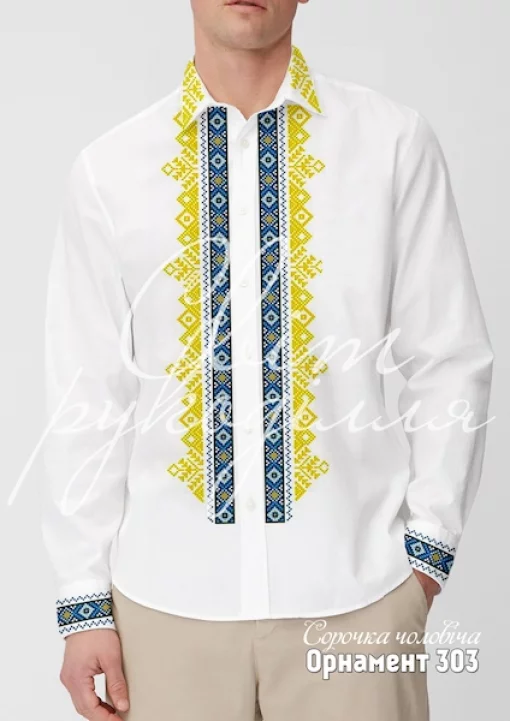Сорочка №303