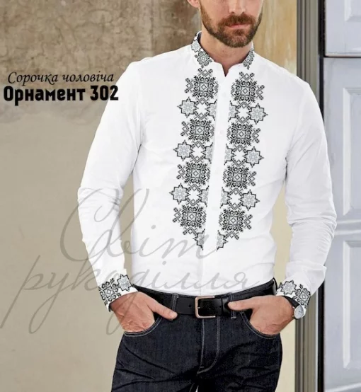 Сорочка №302