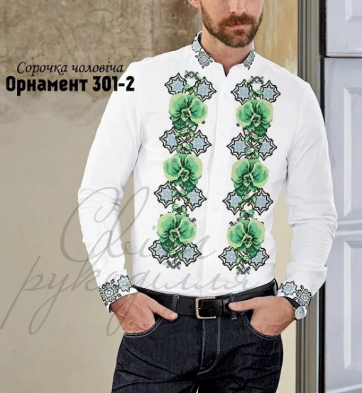 Сорочка №301-2