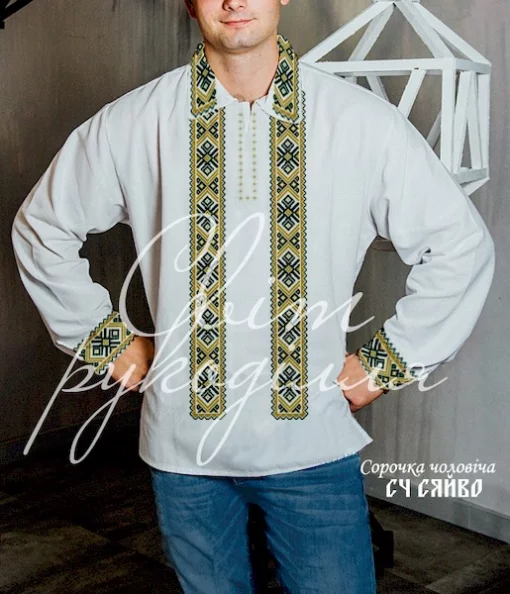 Сорочка "Сяйво"