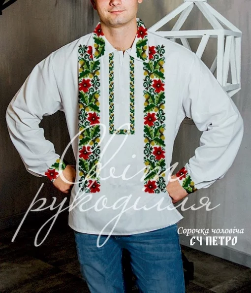 Сорочка "Петро" 