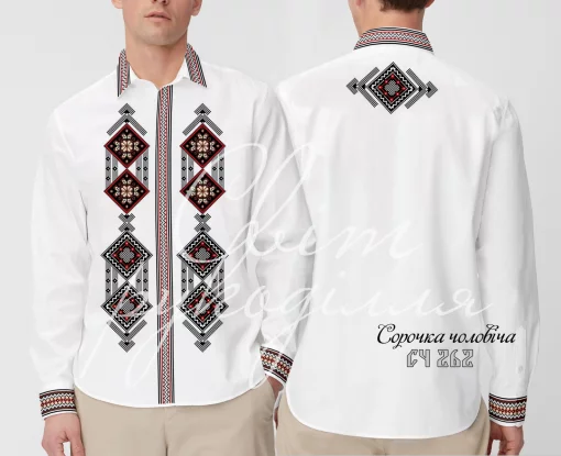 Сорочка №262