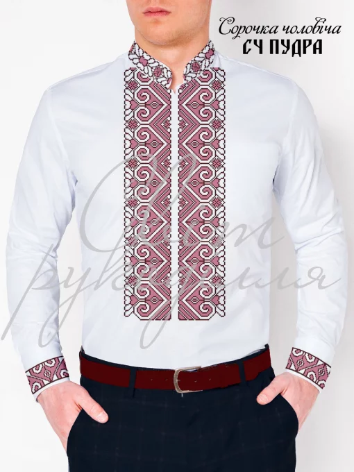 Сорочка "Пудра" 