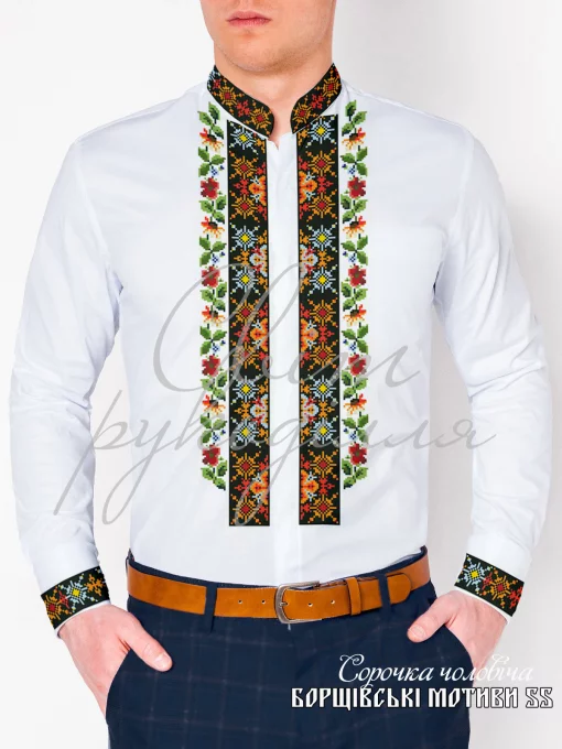 Сорочка "Борщівські мотиви-55" 