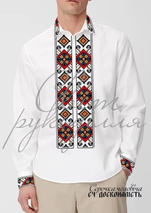 Сорочка "Досконалість" 