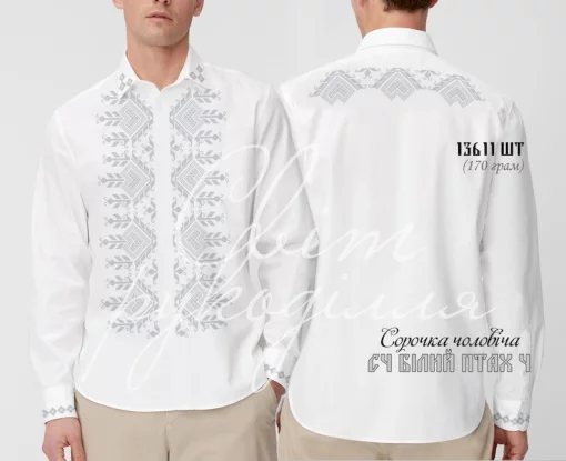 Сорочка "Білий птах-4"