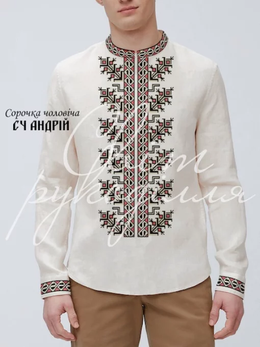 Сорочка "Андрій" 