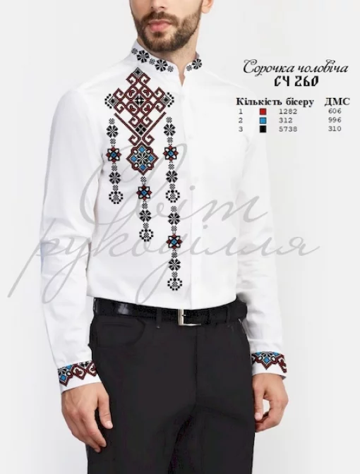 Сорочка №260