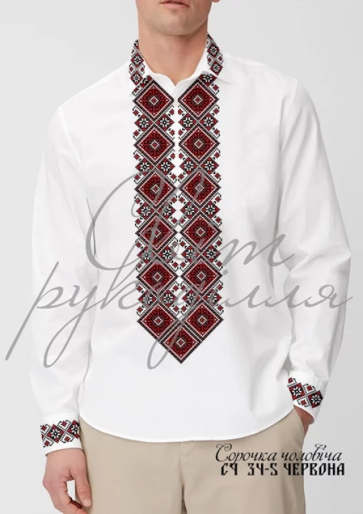 Сорочка №34-5