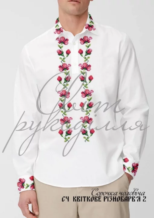 Сорочка "Квіткове різнобарв'я-2"