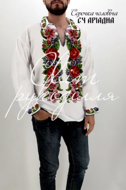 Сорочка "Аріадна" 