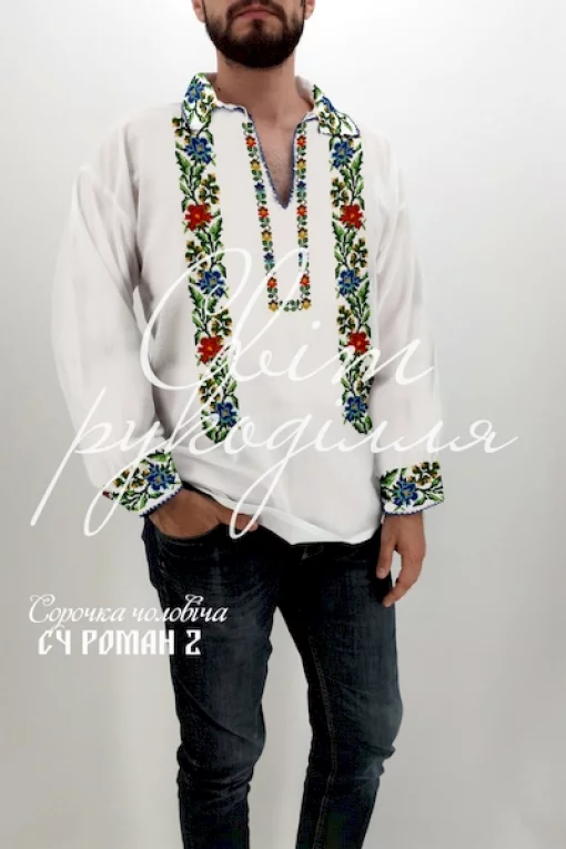 Сорочка "Роман-2" 