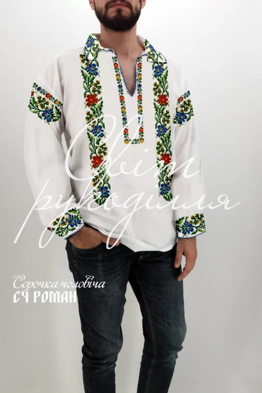 Сорочка "Роман" 