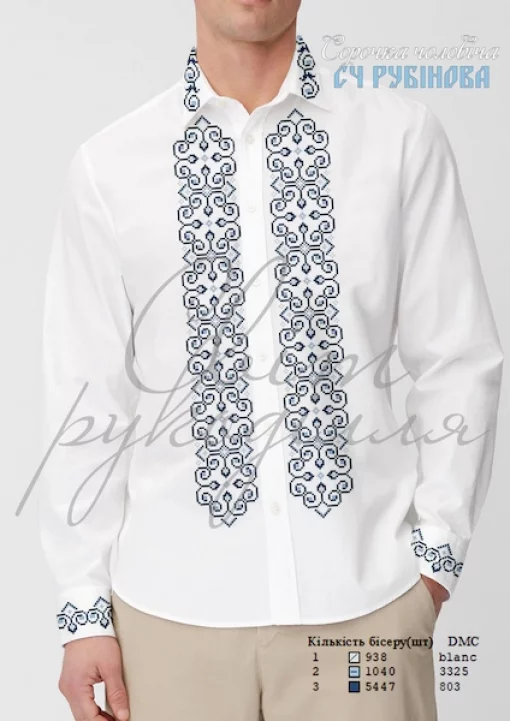 Сорочка "Рубінова" 