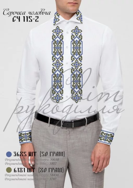 Сорочка №115-2
