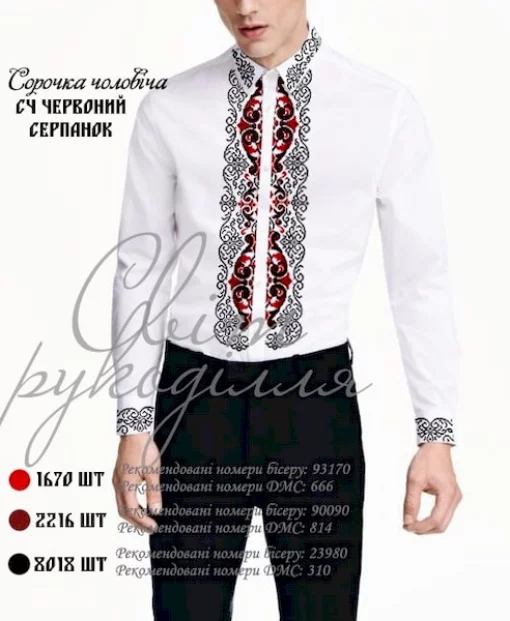 Сорочка "Червоний серпанок" 