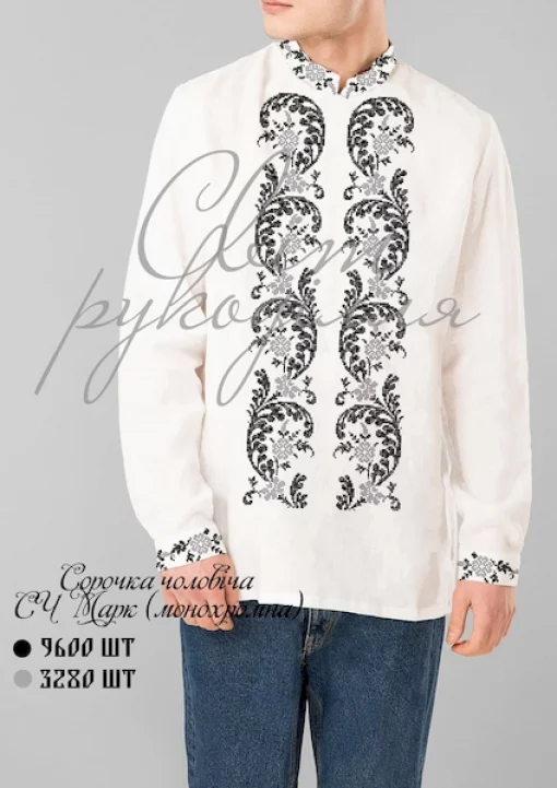 Сорочка "Марк" (монохромна)