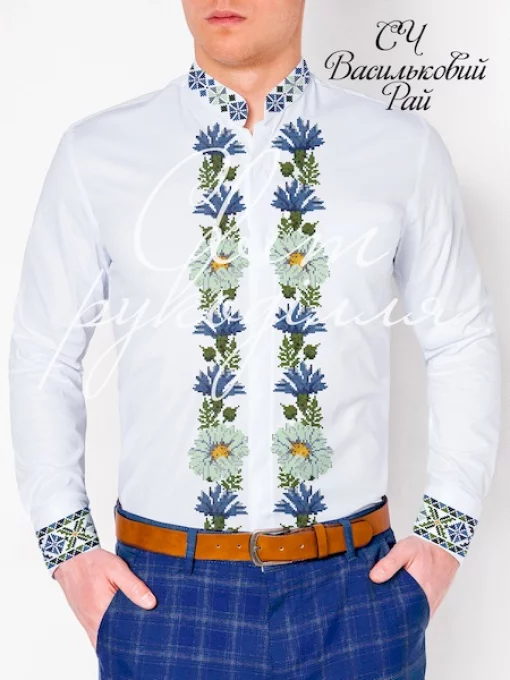 Сорочка "Васильковий рай" 