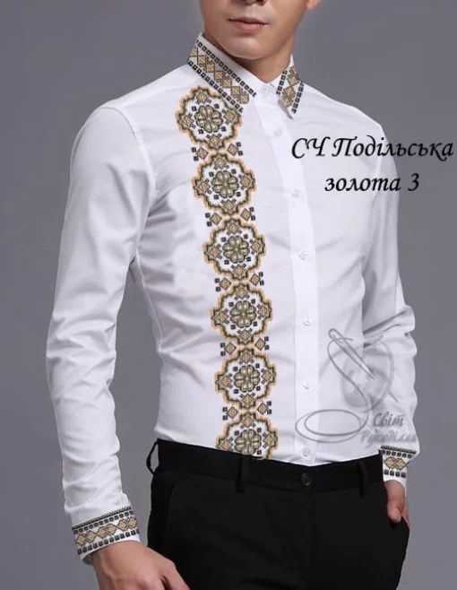Сорочка "Подільська золота"