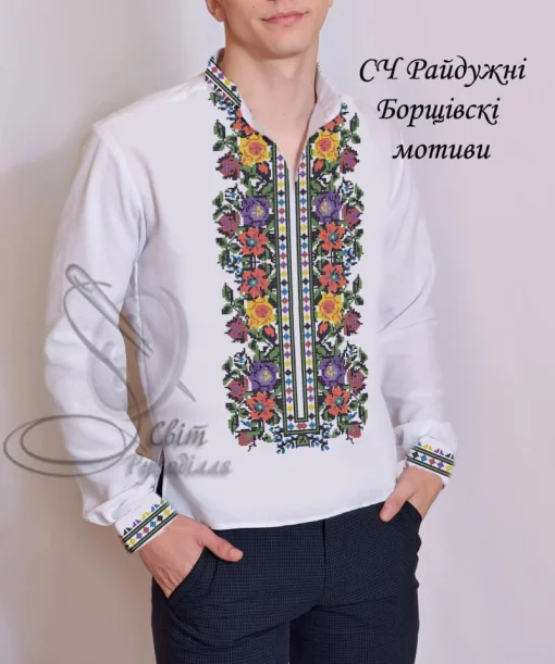 Сорочка "Райдужні Борщівські мотиви" 