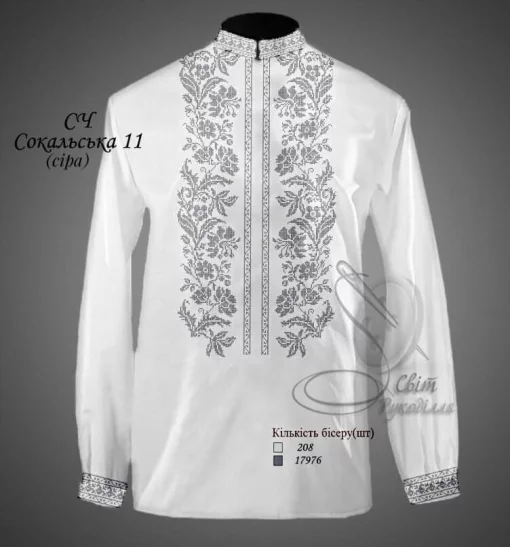 Сорочка "Сокальська-11" (сіра)