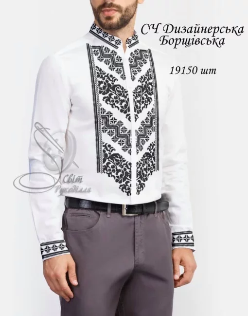 Сорочка "Дизайнерська Борщівська"