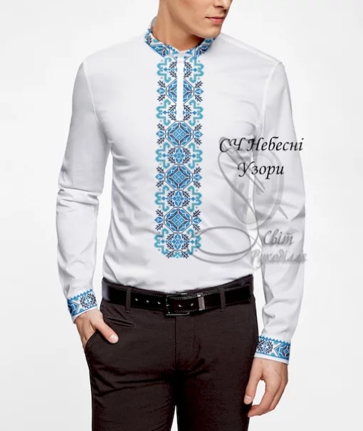 Сорочка &quot;Небесні узори&quot;