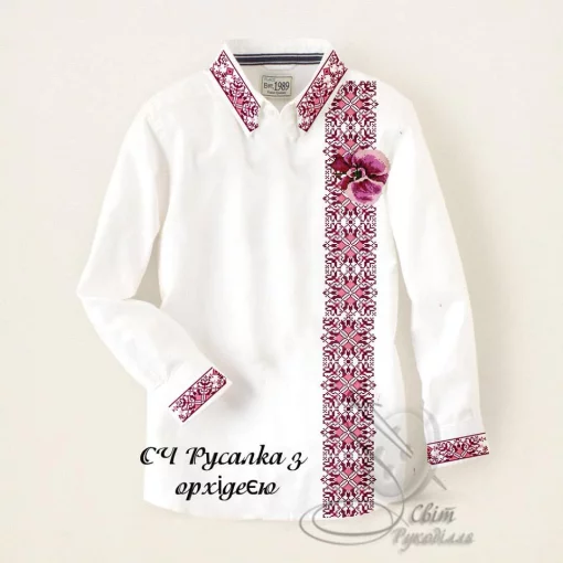 Сорочка "Русалка з орхідеєю" 